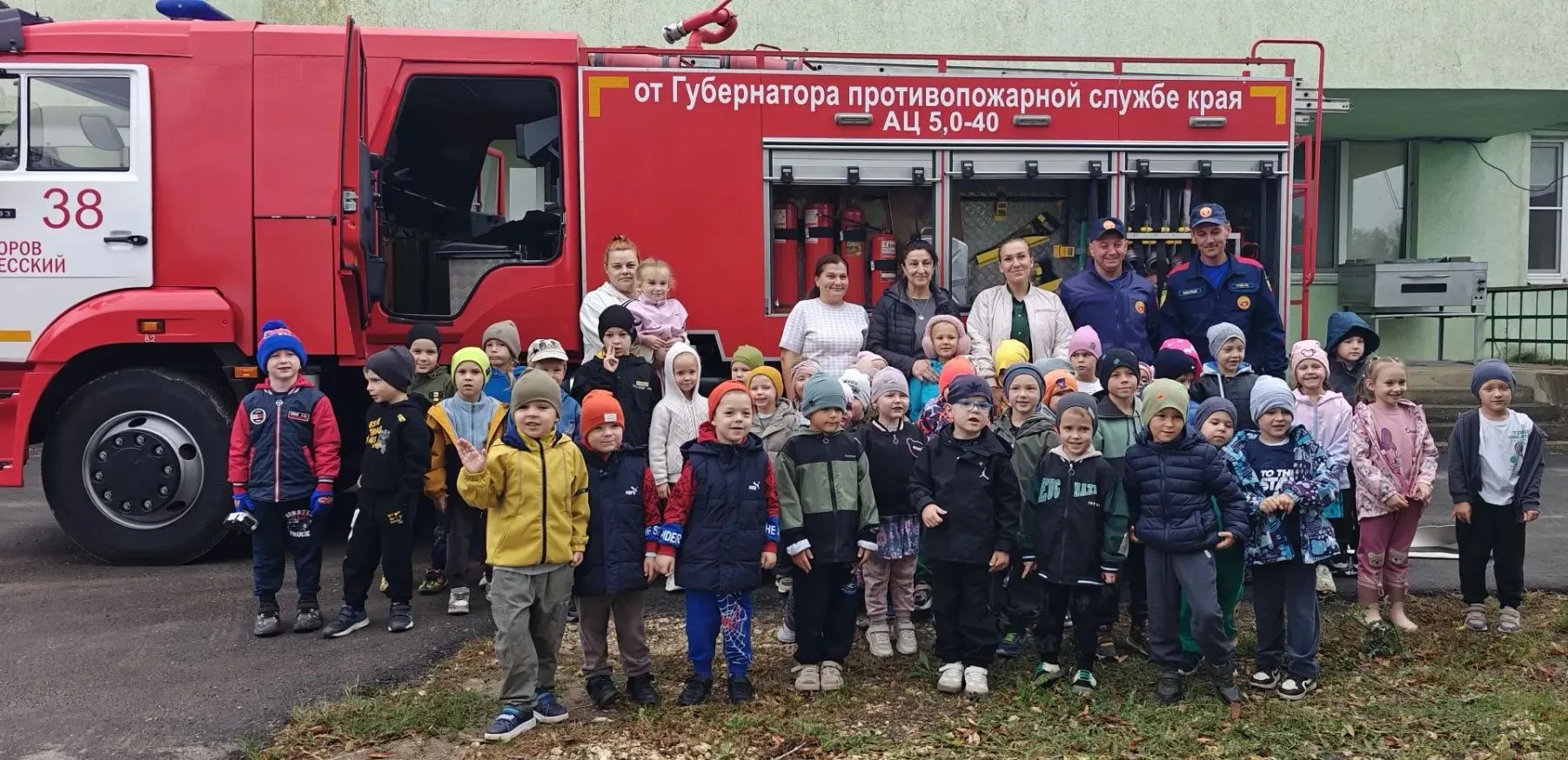 🚒Сегодня в гостях у воспитанников МБДОУ д/с №8 "Огонёк" — настоящие пожарные! 🧑‍🚒