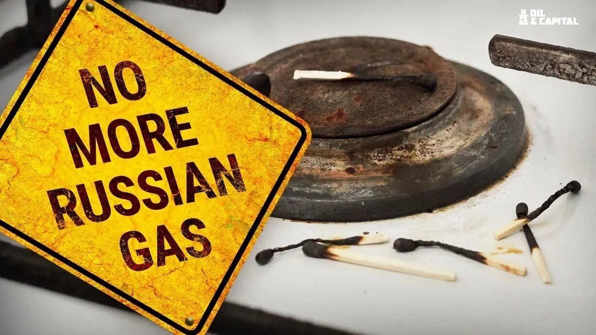 Россия опустилась на 4 место среди поставщиков газа в Европу