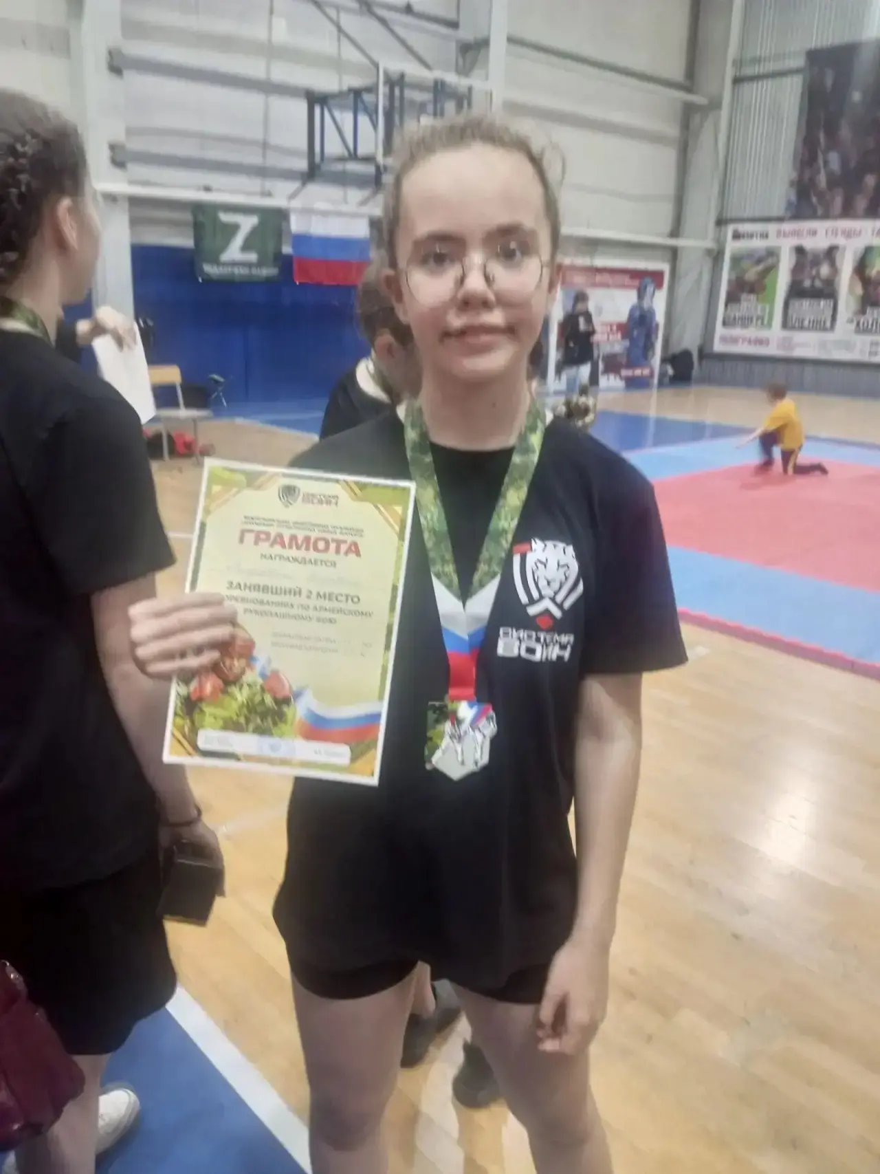Поздравляем Пигулевскую Елизавету, ученицу 5 «В» класса, с заслуженной победой!

Елизавета заняла вт