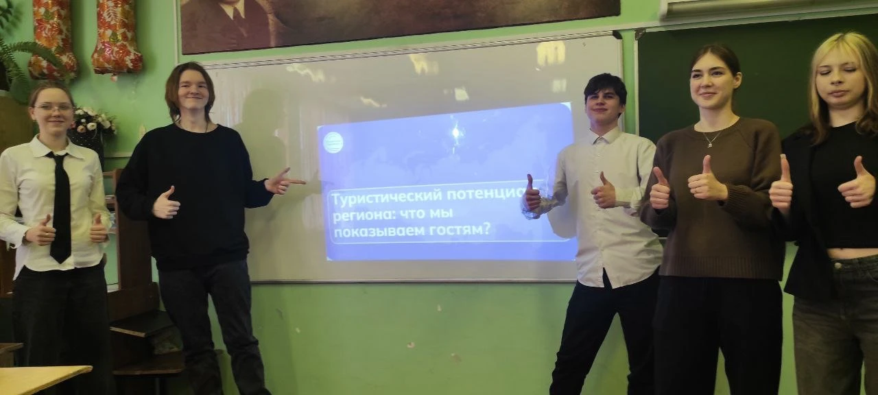 Сегодня, 12.02.2026г. в рамках курса «Россия – мои горизонты» для одиннадцатиклассников нашей школы 