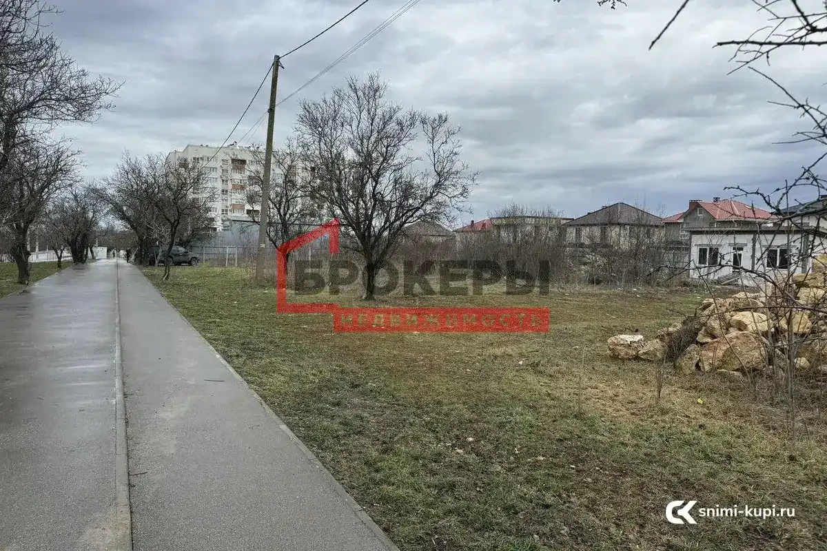 Участок