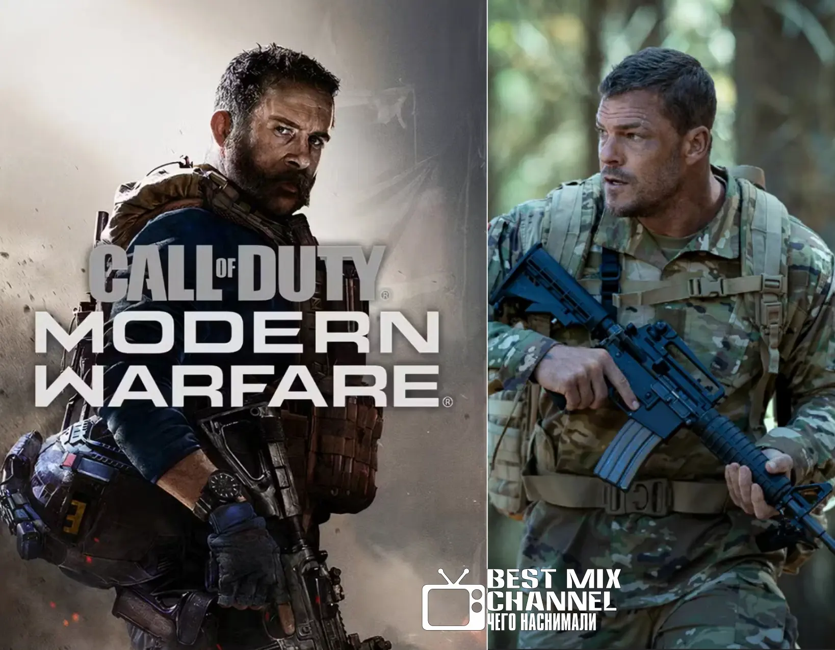 Алан Ритчсон хочет сняться в Call of Duty и требует зомби-режим