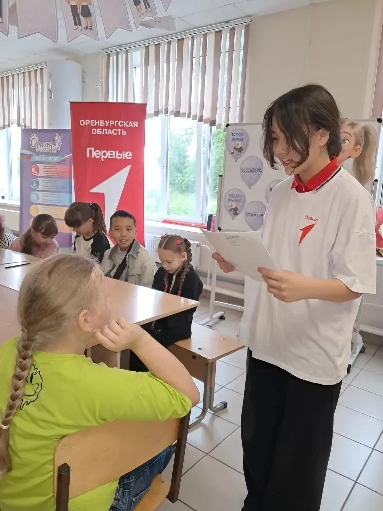 Лето — это не только игры, но и полезные открытия. Сегодня на площадке мы говорили о важном — об охр
