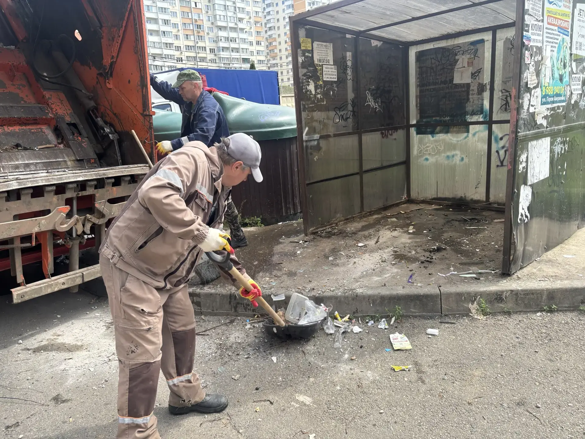 🚮 Место накопления ТКО и КГО