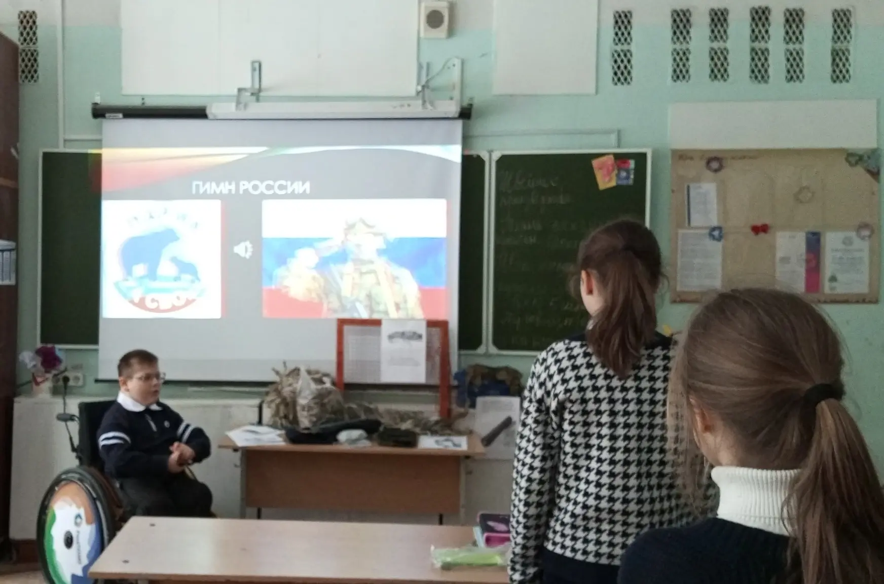 Волонтеры «Парма за своих» в действии!   28 января в нашем лицее состоялась вдохновляющая встреча, о
