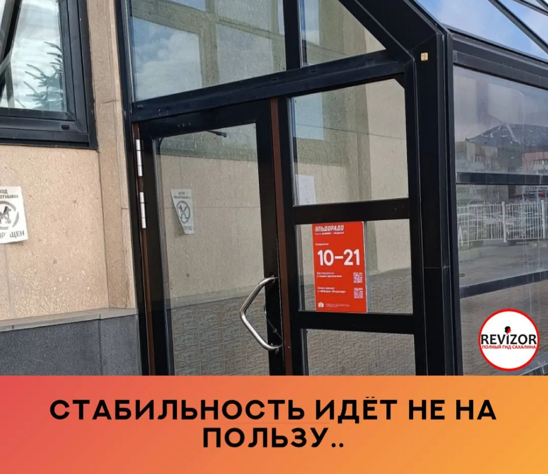 Покупал телевизор 16.04.26. Заказ сделал через приложение, вроде сейчас оно работает нормально, рань