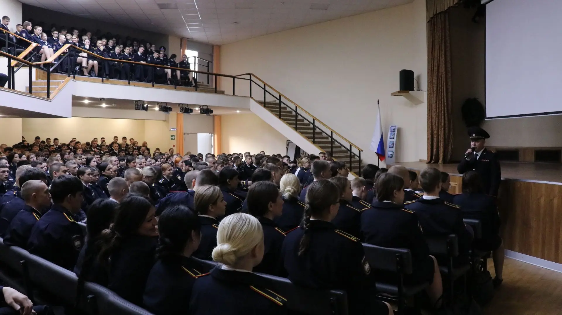 Учебный год в Юридическом колледже начался под знаком "Безопасность"