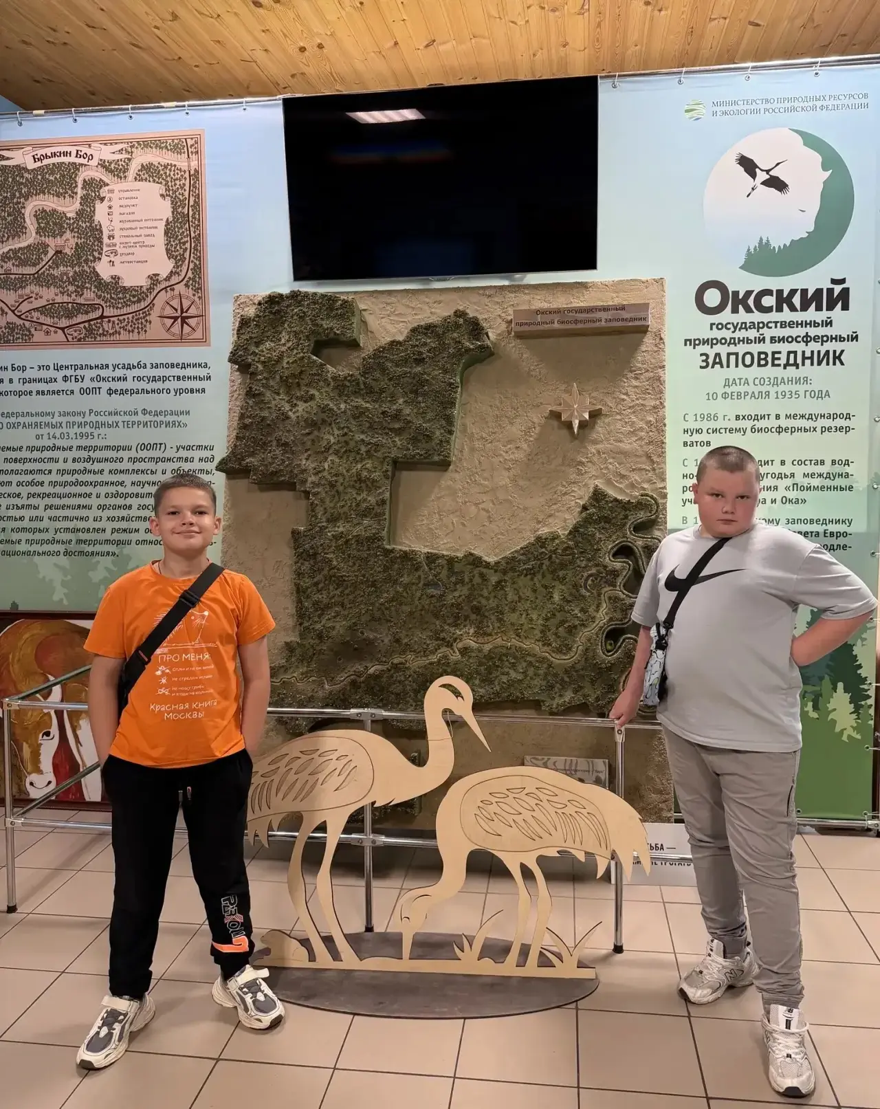 Продолжаем нашу рубрику «Моё лето»! ☀️

Сегодня своими познавательными впечатлениями делится Степан 