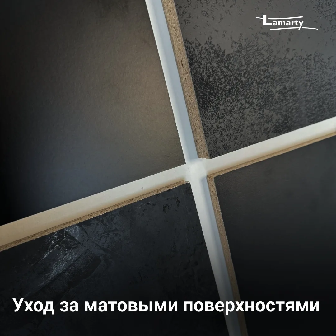 Регулярный уход за мебельными деталями рекомендовано производить мягкой тряпкой (фланель, плюш или м