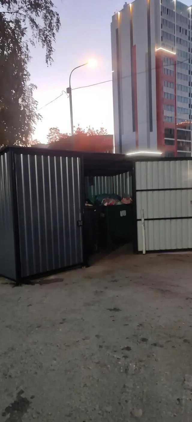 Спасибо за чистоту! 🍃