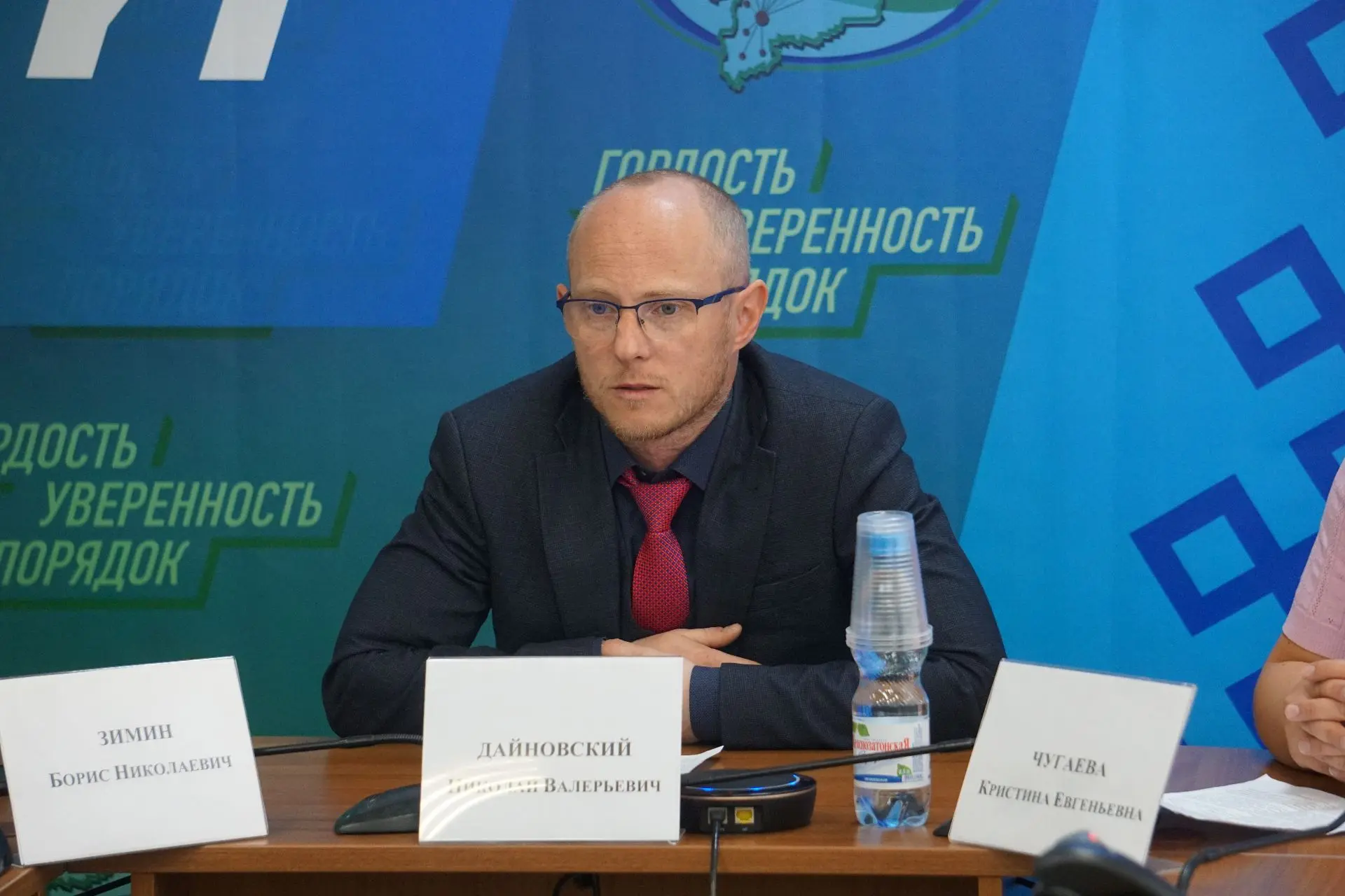 На базе Общественной приёмной Главы Республики Коми прошёл Штаб общественной поддержки ...