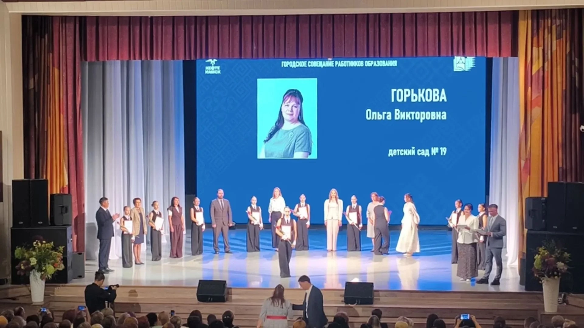 🌟Когда работа — призвание🌟
