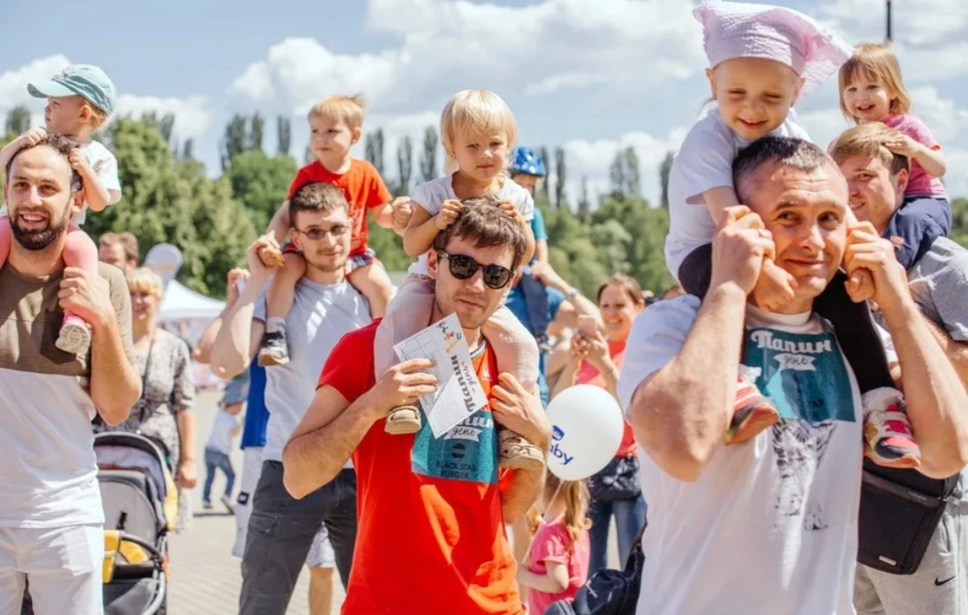 🚩  Правила бесплатного посещения многодетными семьями музеев,                       парков культуры