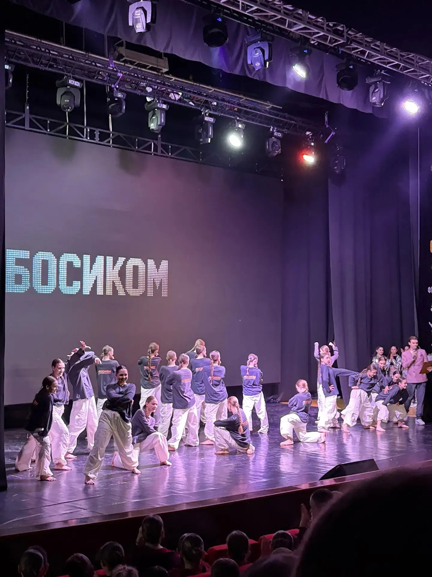 🏆 Успех на фестивале «King of the dance»: наши ученицы в составе студии «Босиком»!  👏 Поздравляем уч
