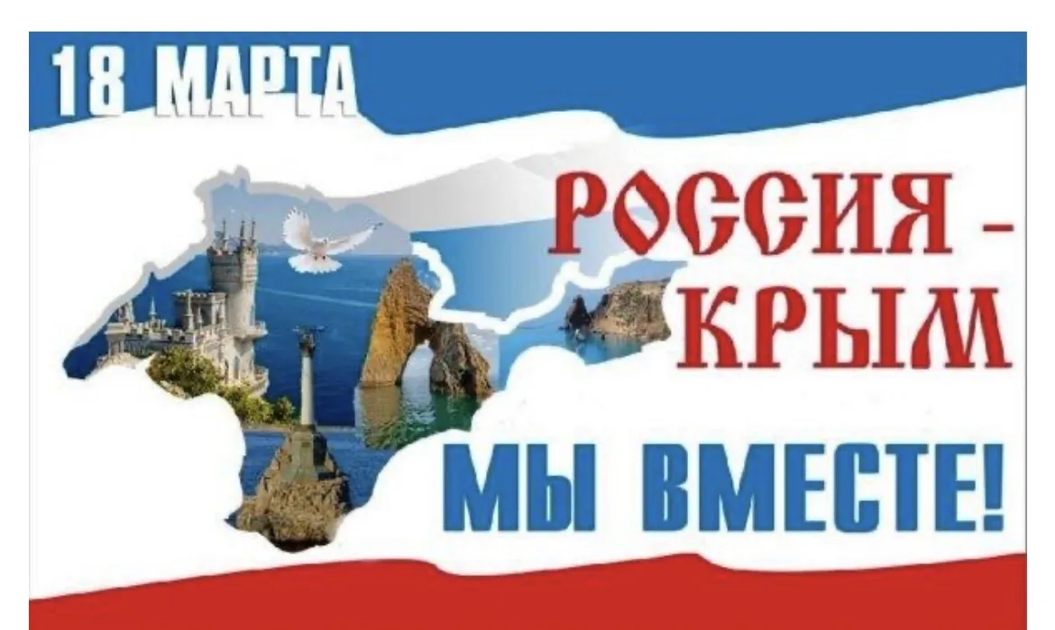 Уважаемые родители!