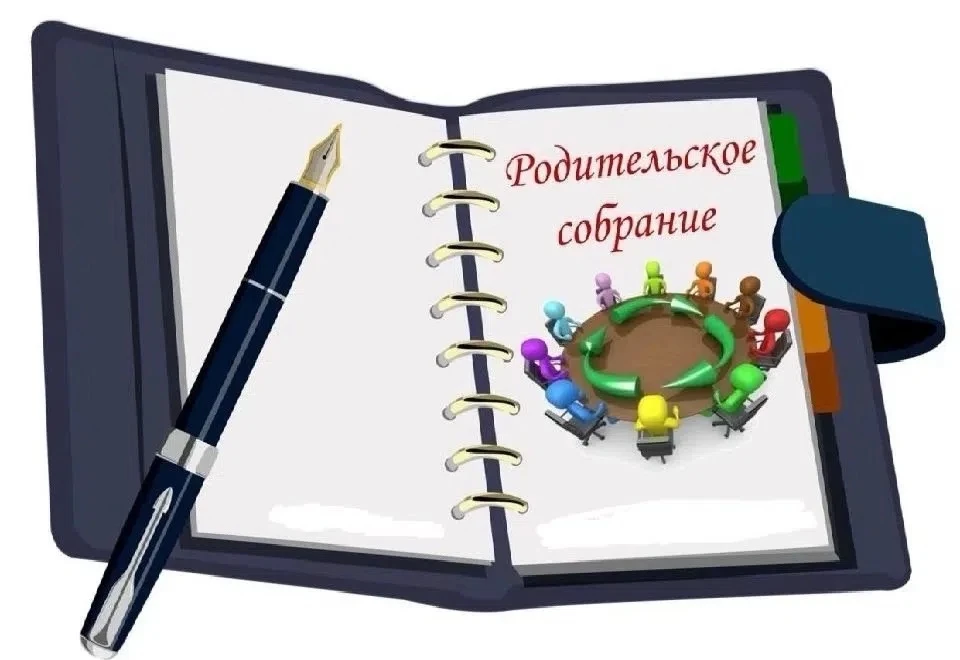 ВАЖНАЯ ИНФОРМАЦИЯ ❗❗❗