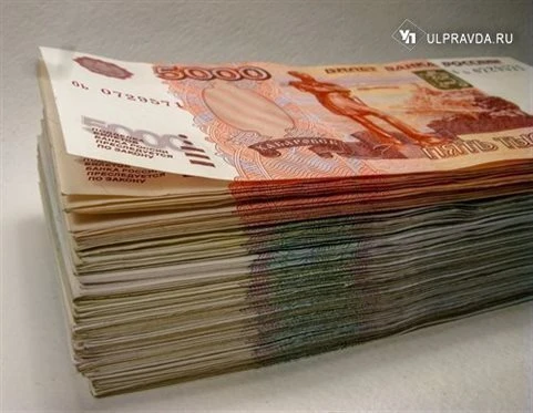 Где жителям Ульяновской области зарабатывать до 250 000 в начале октября