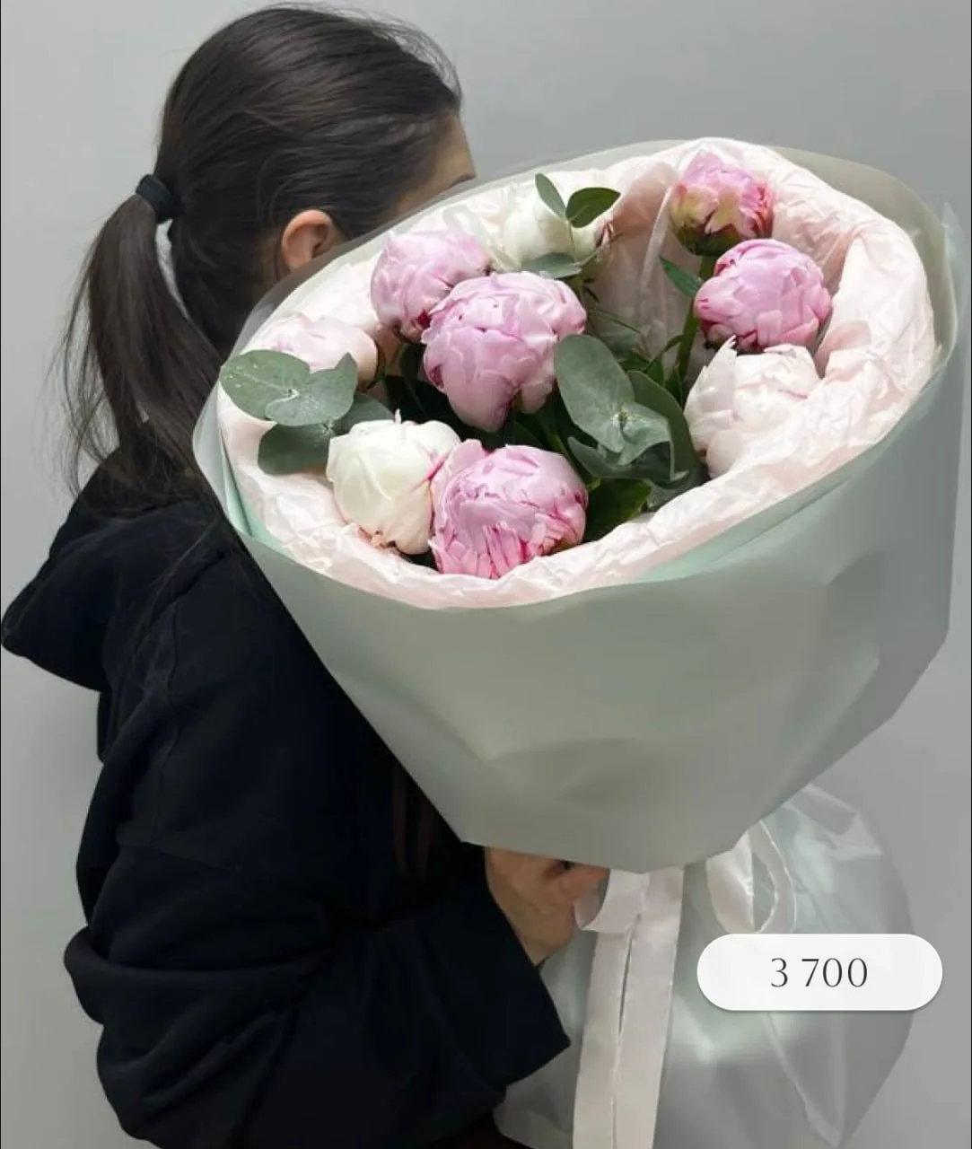 ОНЛАЙН-ВИТРИНА 🌸