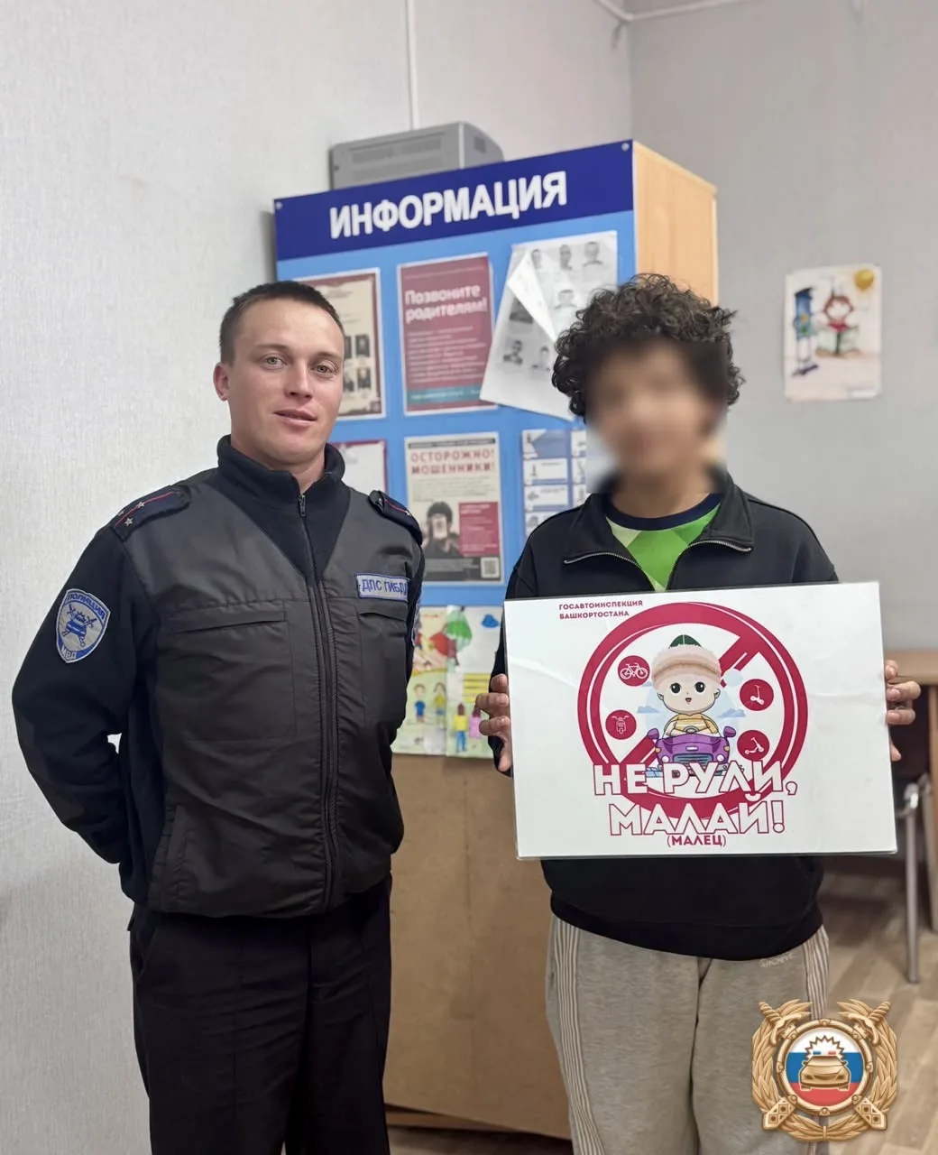 В ходе проведения оперативно-профилактических мероприятий «Мототехника» и «Не рули, мал...