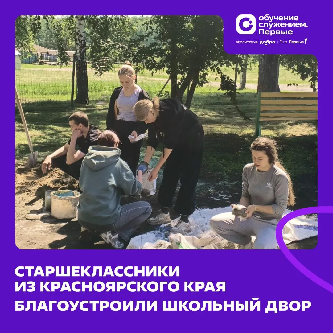 🦉 Клумбы-совы, деревянный бобёр и скамья – всё своими руками