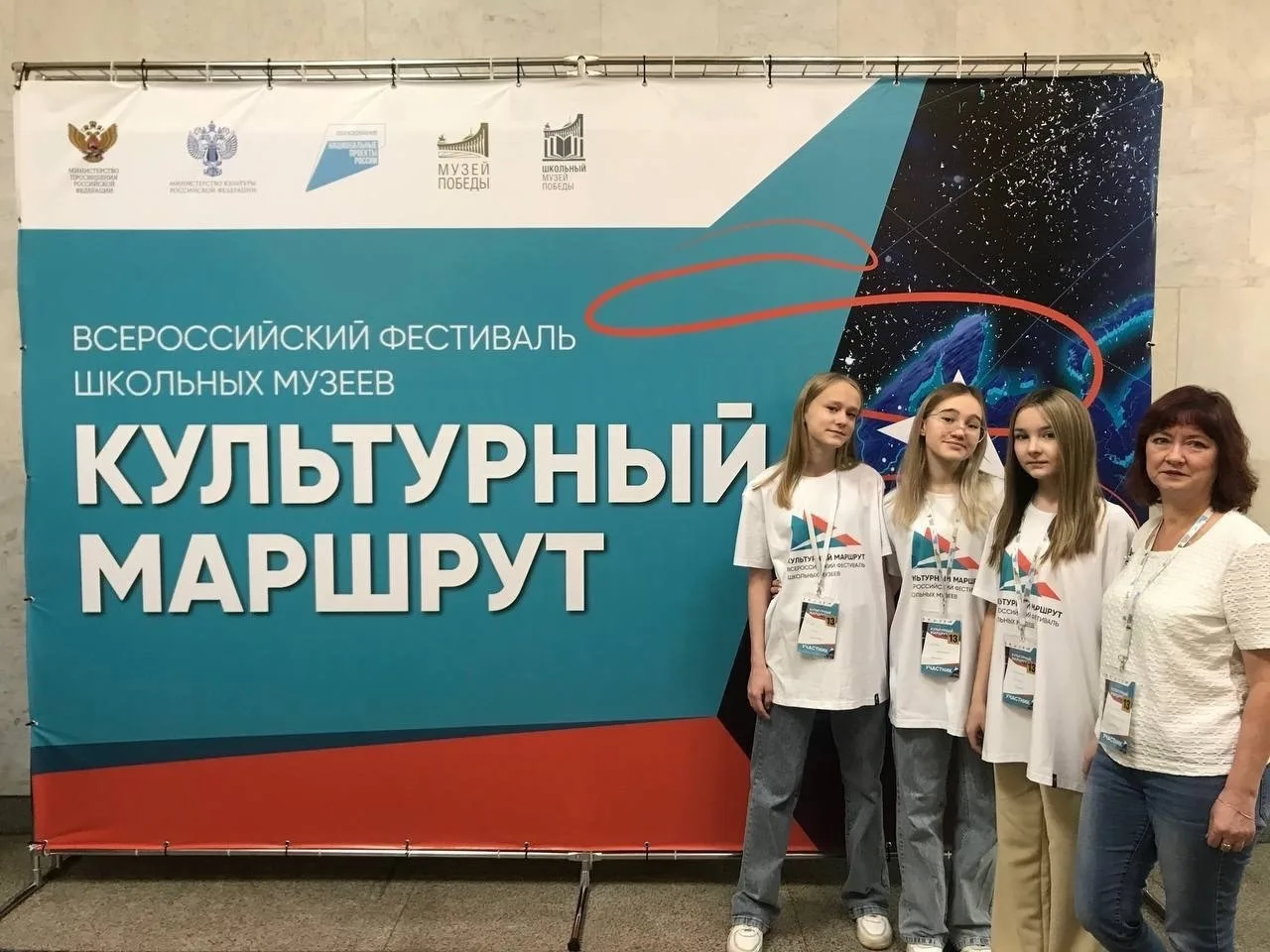Лежнина Анастасия «Мой город - моя гордость»  #МИСС_ВЕСНА2026  Я горжусь тем, что могу учувствовать 