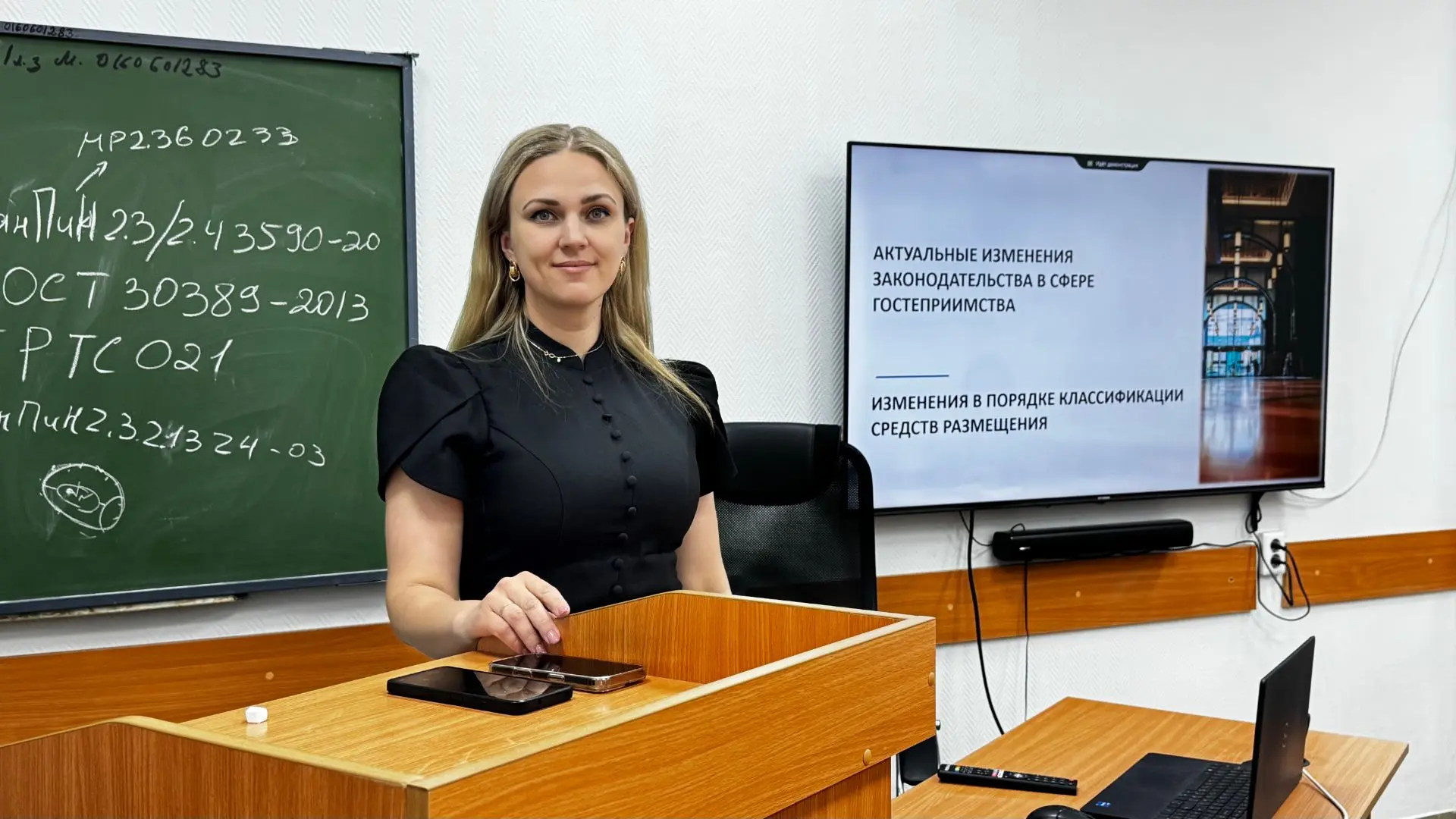 Не все знают, что я преподаю в АлтГУ. А между тем, я в педагогике уже больше 5 лет! Сей...