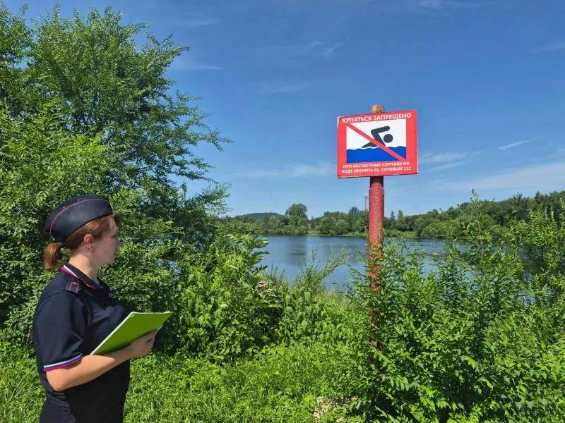 В ЕАО с начала купального сезона сотрудники полиции составили 43 протокола на родителей...