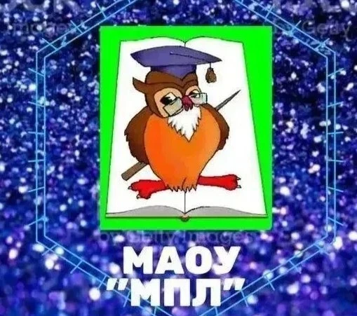 📚 УЧЕБНЫЙ СТАРТ ДАН! ТРЕТИЙ ТРИМЕСТР — ПУТЬ К ФИНИШУ ГОДА! Закончились каникулы — но это не повод дл
