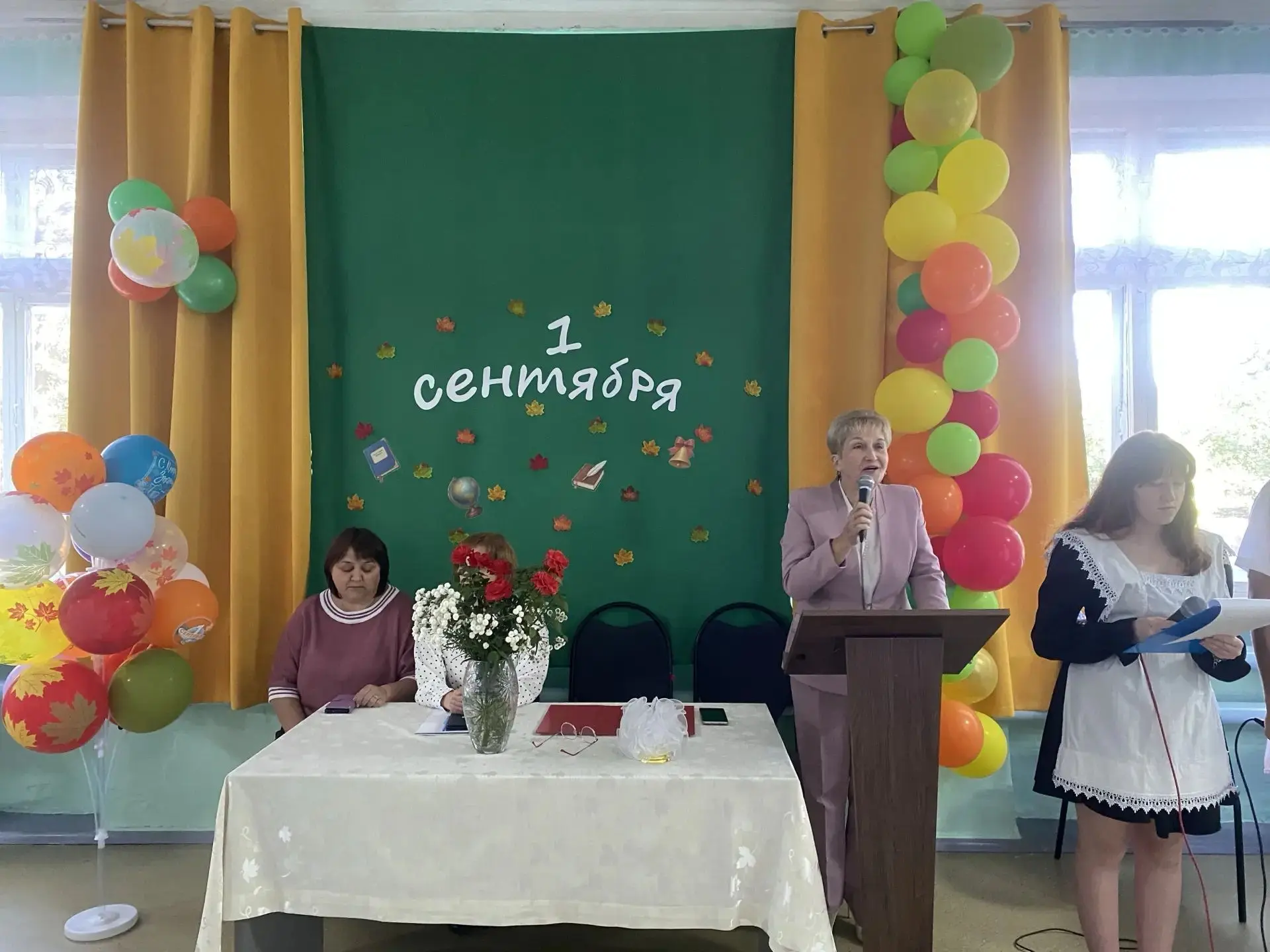 🍁📚 Вот и прозвенел первый звонок!