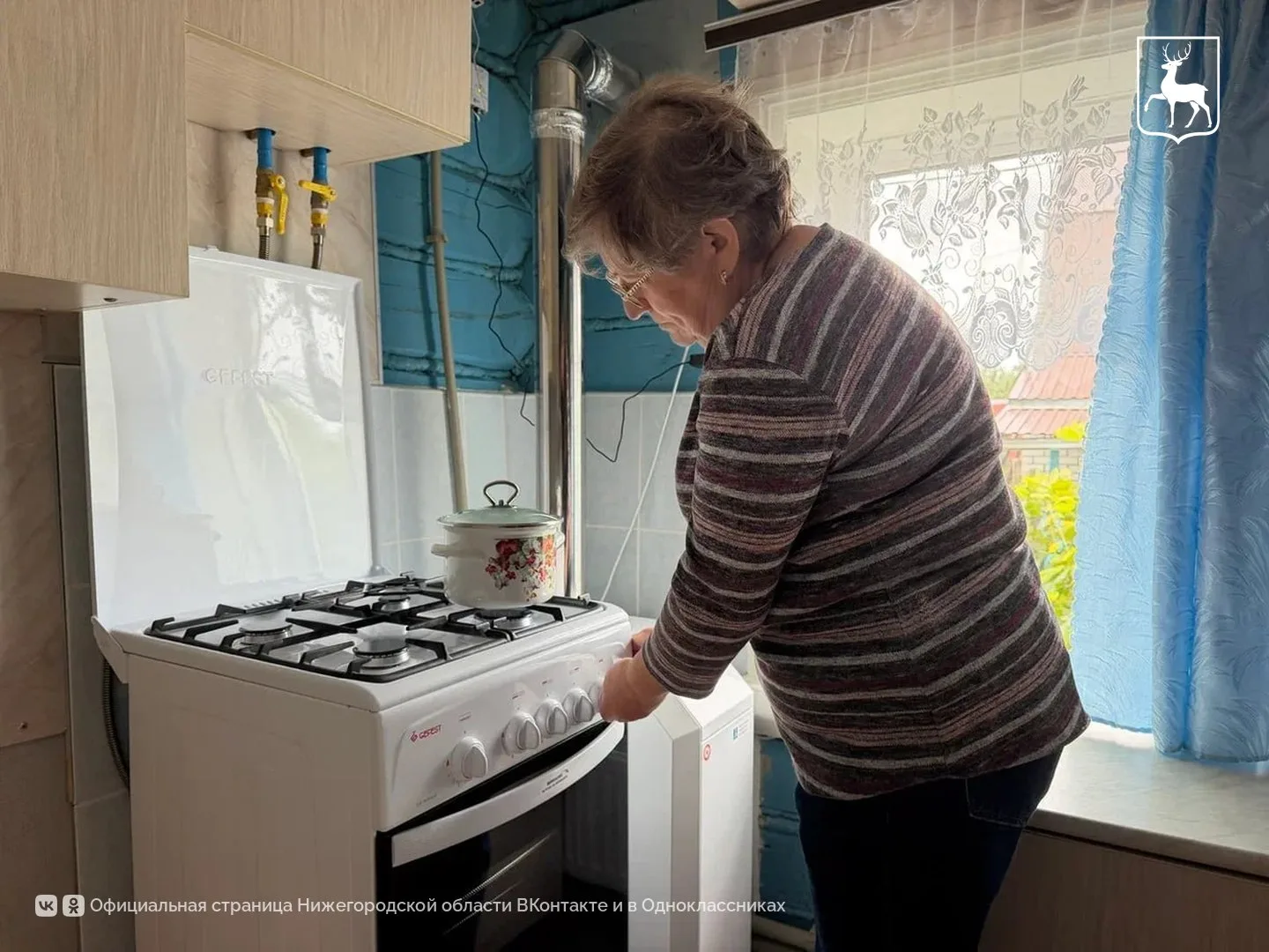 В деревне Белая Поляна Нижегородской области газифицированы первые дома