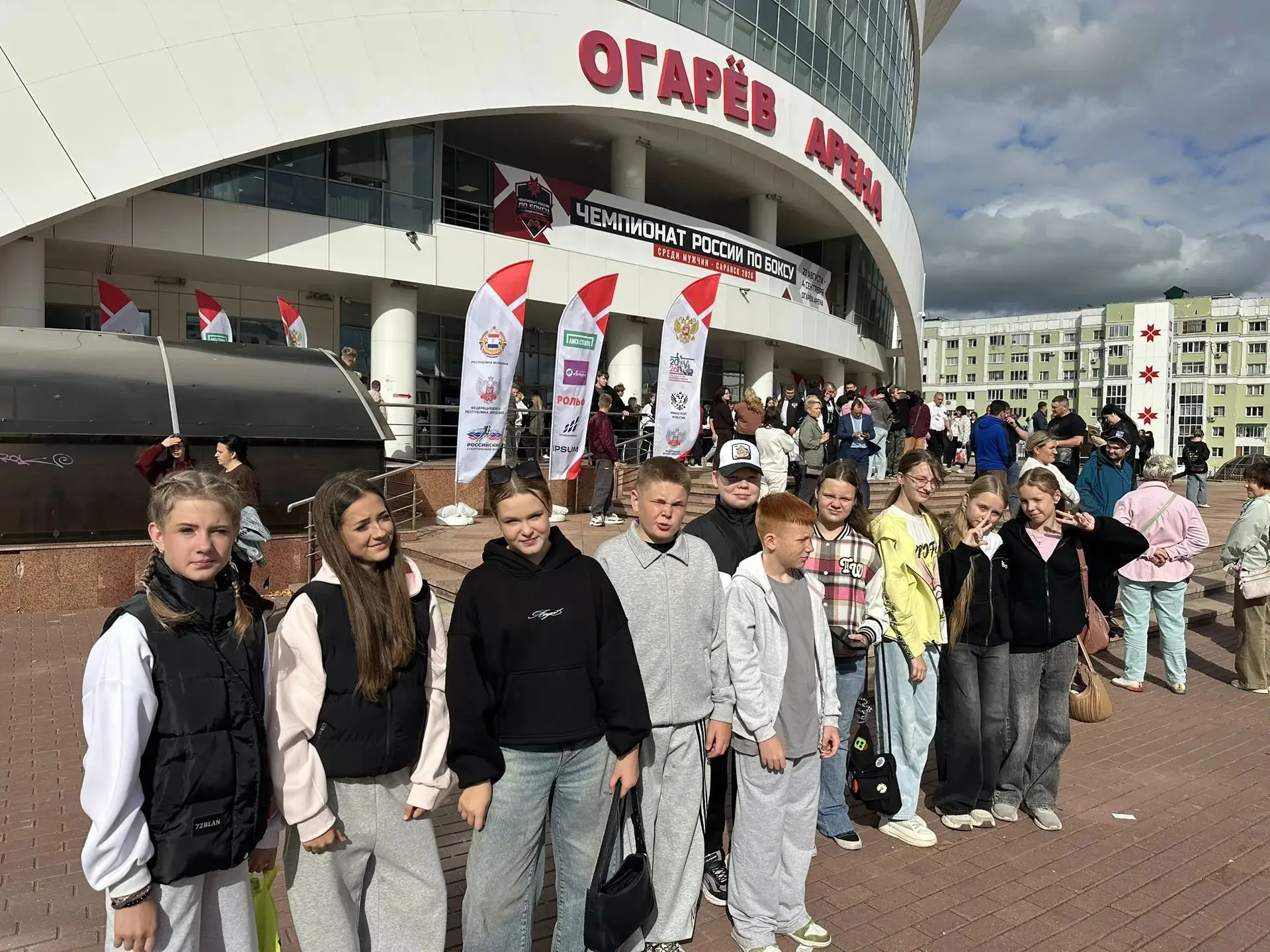27 августа 2026 года на стадионе "Огарёв-Арена" состоялось открытие Чемпионата России п...