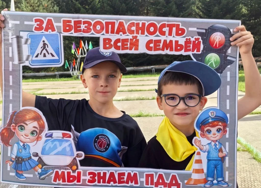 В нашем Центре прошло яркое и познавательное мероприятие «Знатоки дорожных правил».