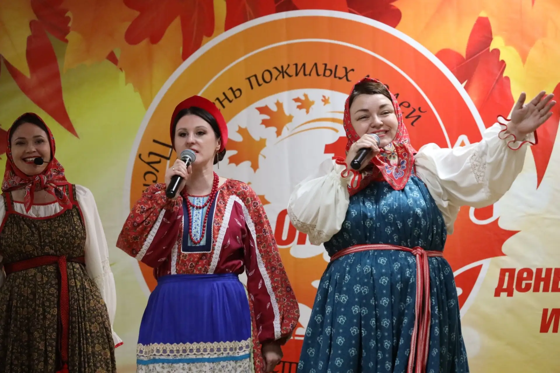 🌹Накануне Дня пожилых людей в Центре культуры и досуга «Родник» посёлка Московский поз...