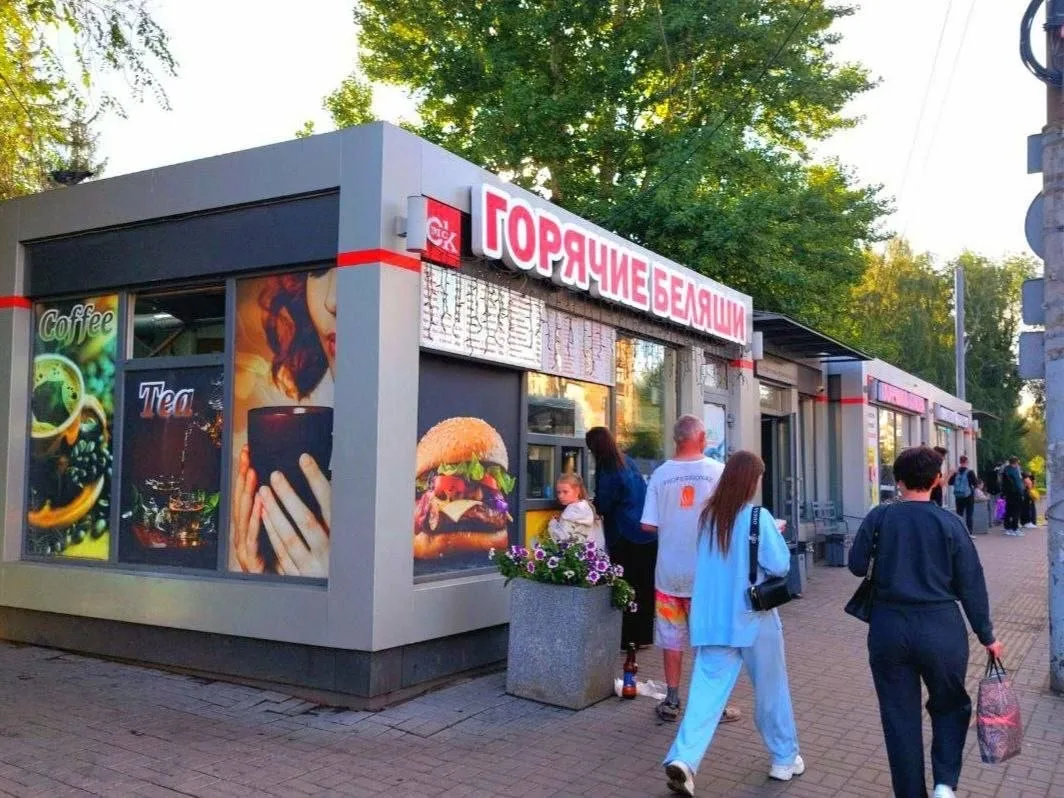 🥟У известной беляшной у омского политеха сменился владелец.