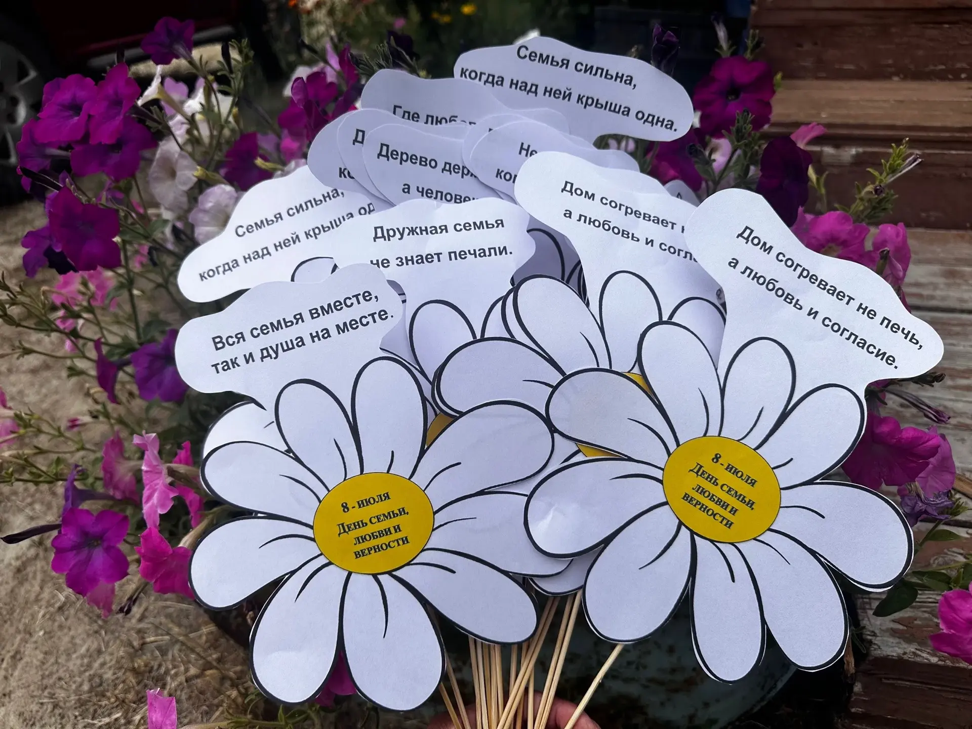 «Ромашковая Русь» 🌼 

В рамках Десятилетия детства филиал «Дом ремесел с.Толька» дарит тепло и улыб