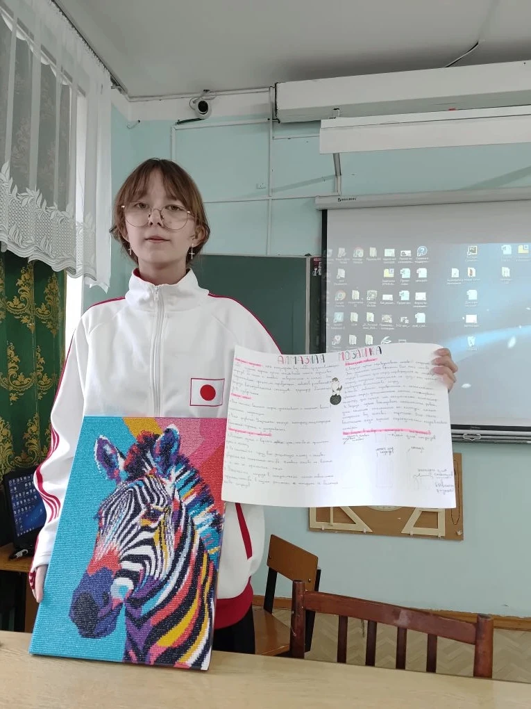 🎓В школе прошла научно-практическая конференция «Мои первые шаги в науку»6 апреля в МОУ «Средняя общ
