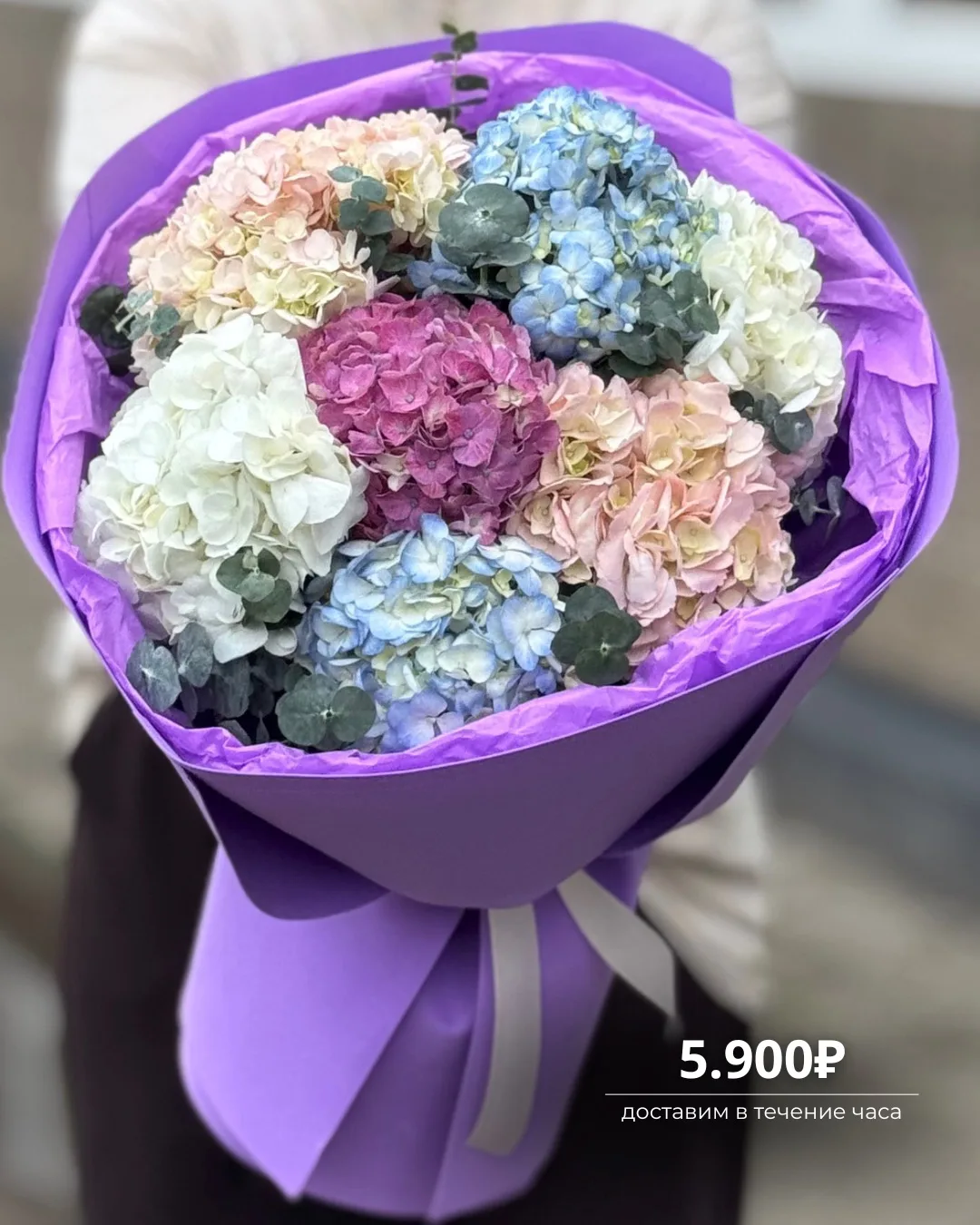 ВИТРИНА БУКЕТОВ 🌸