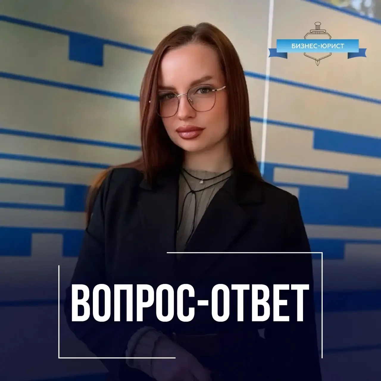 «А что будет с моей квартирой?»