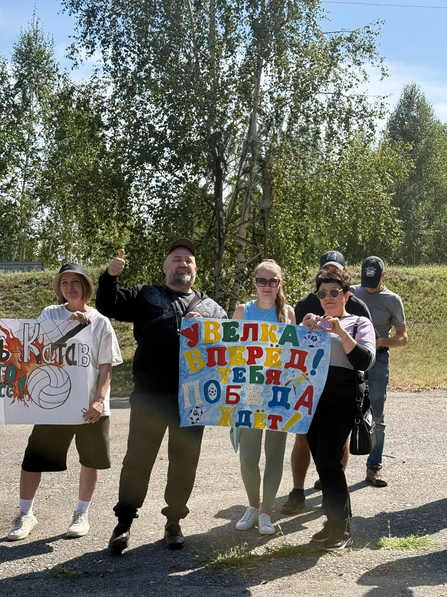 Лес и спорт вместе навек: в Челябинской области прошли соревнования среди работников ле...