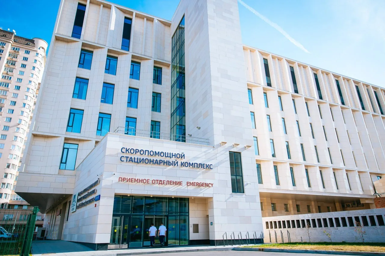 Центру радиохирургии в Институте Склифосовского исполнилось 10 лет!