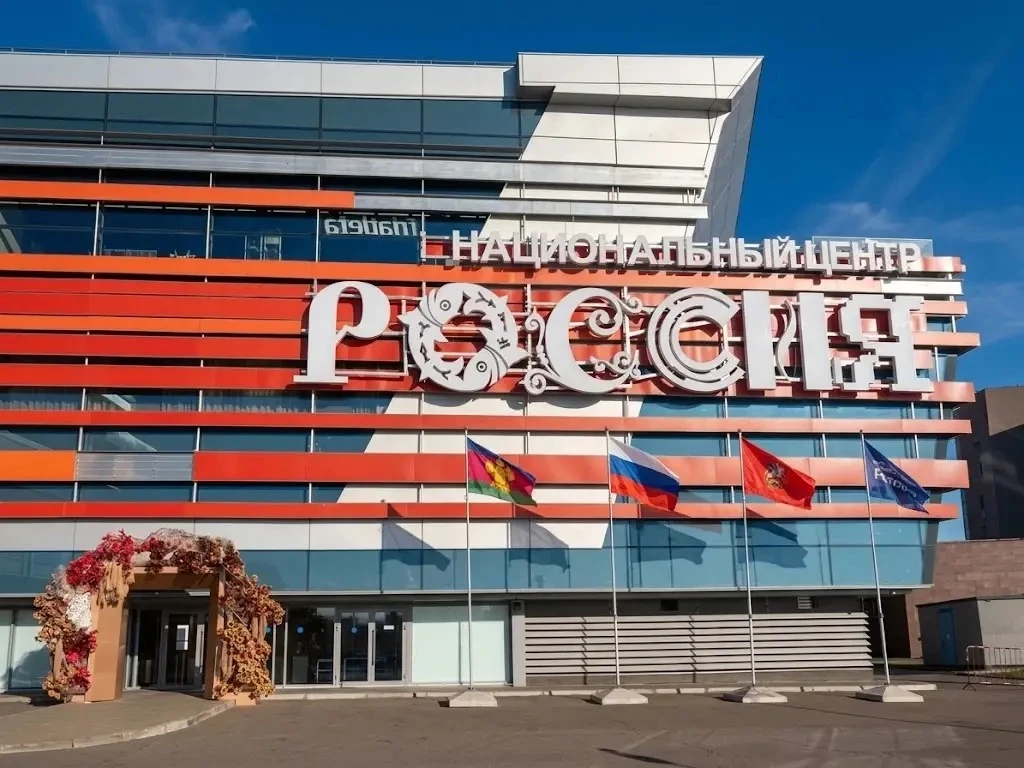Сегодня в Красноярске начинается Неделя финансовой культуры