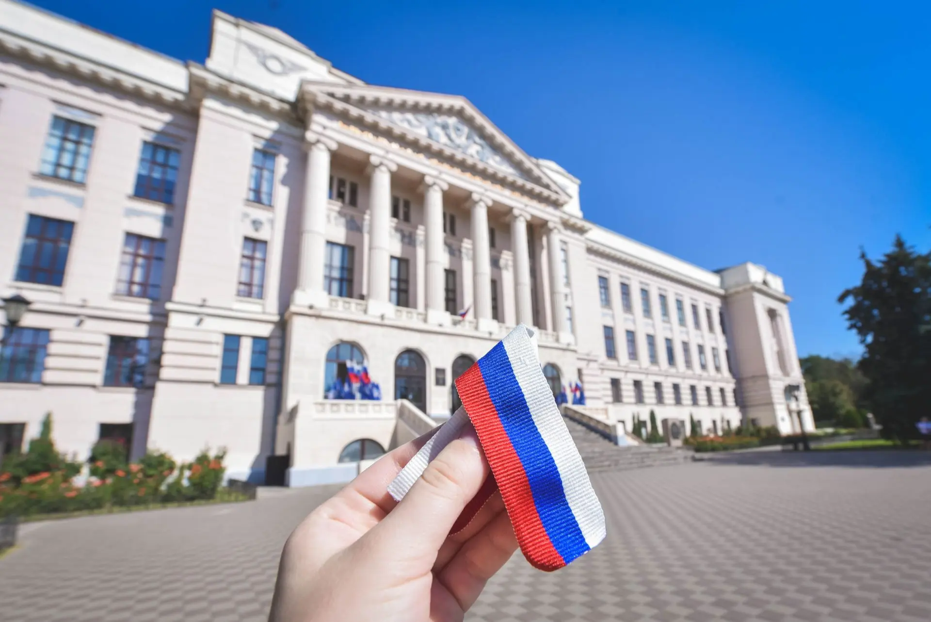 🇷🇺 С Днём Государственного флага Российской Федерации!