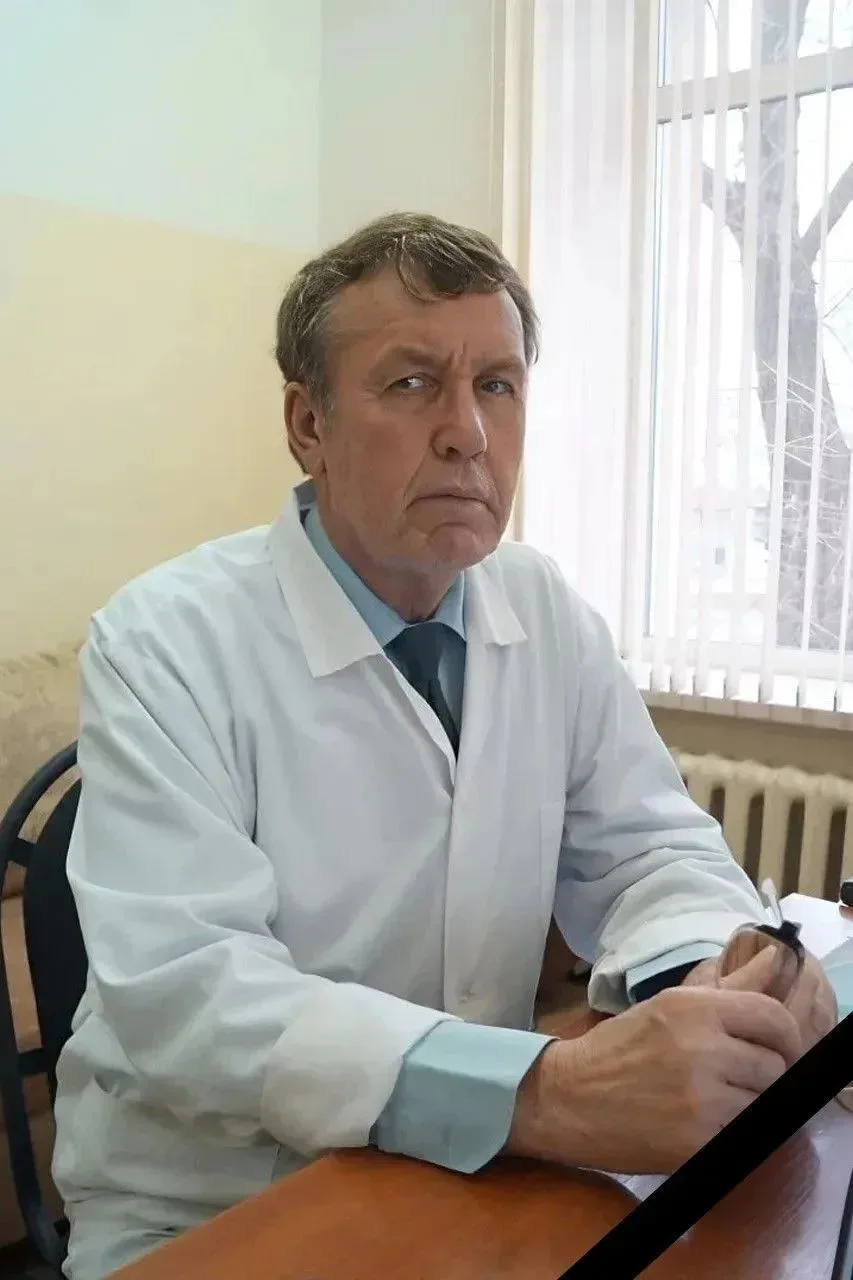 В БАЛАШОВЕ УШЕЛ ИЗ ЖИЗНИ ЗАСЛУЖЕННЫЙ ВРАЧ РФ, БЫВШИЙ ГЛАВВРАЧ БОЛЬНИЦЫ ВЛАДИСЛАВ ПАВЛОВ...
