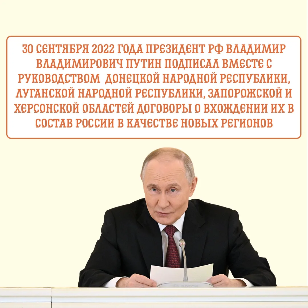 👋 Привет, юные граждане! Знаете, сколько всего субъектов в нашей стране?  89! Это как 89 разных кусо