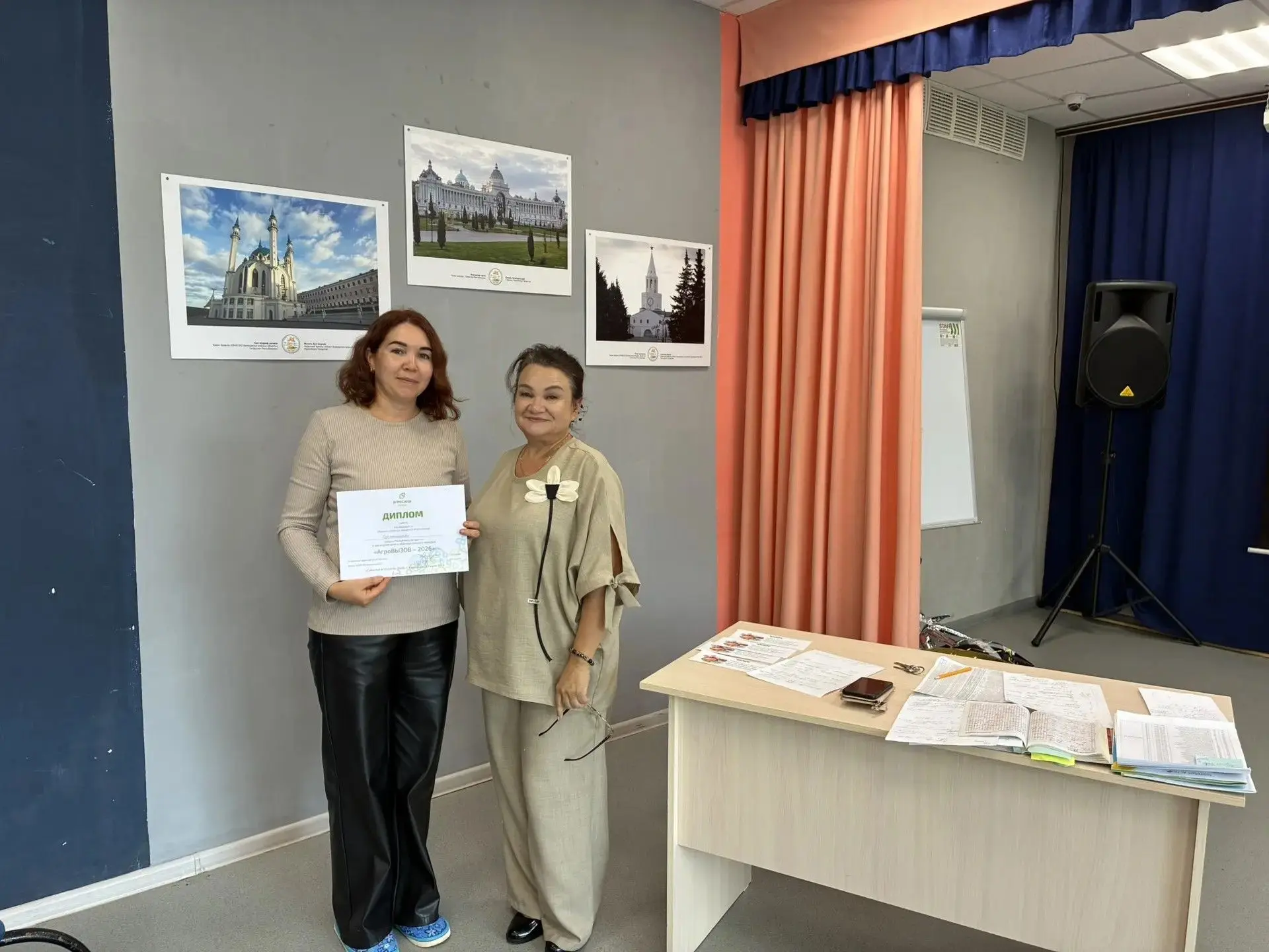 В МБОУ «Сармановская СОШ» состоялся традиционный педагогический совет, который дал стар...