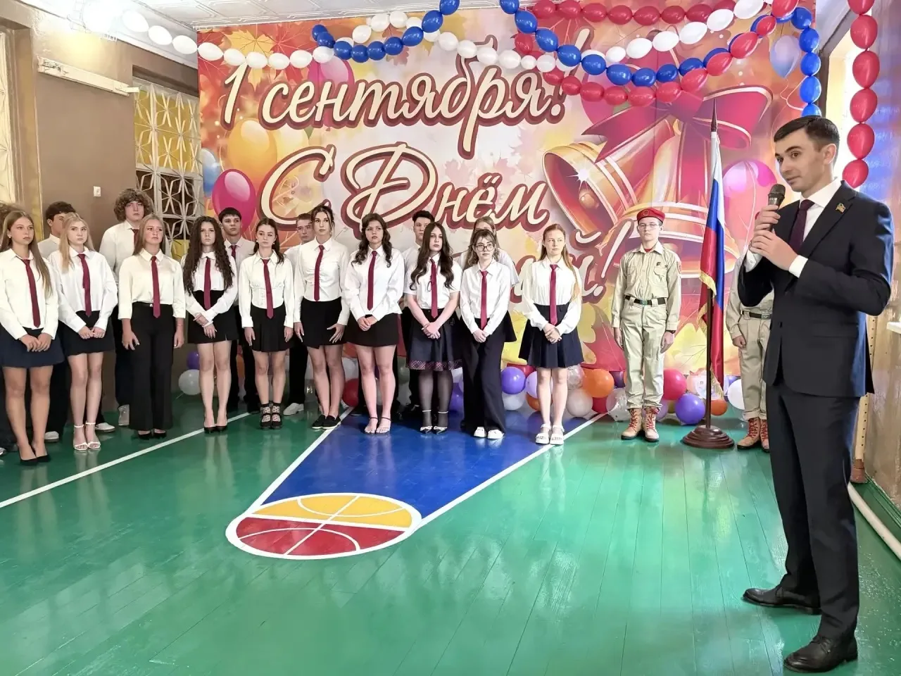 ✅Сегодня, 1 сентября в ГБОУ «ГИМНАЗИЯ Г.О. МАКЕЕВКА» прошла торжественная линейка, посв...