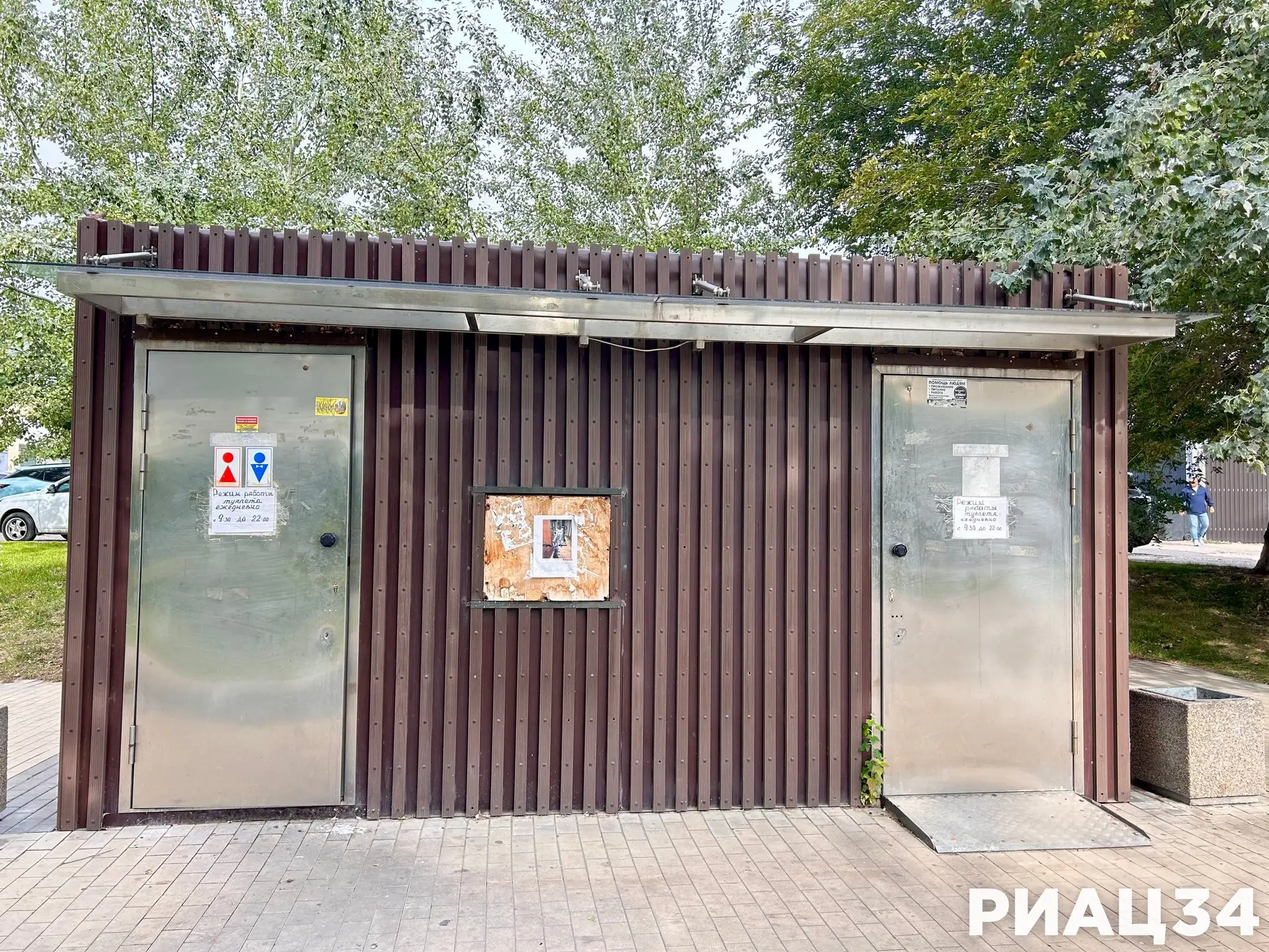 🚽 Миллионы на чистоту: сколько в Волгограде тратят в месяц на уборку одного общественн...