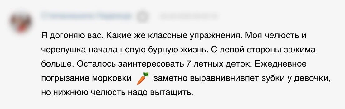 📣 ВАЖНО ‼️