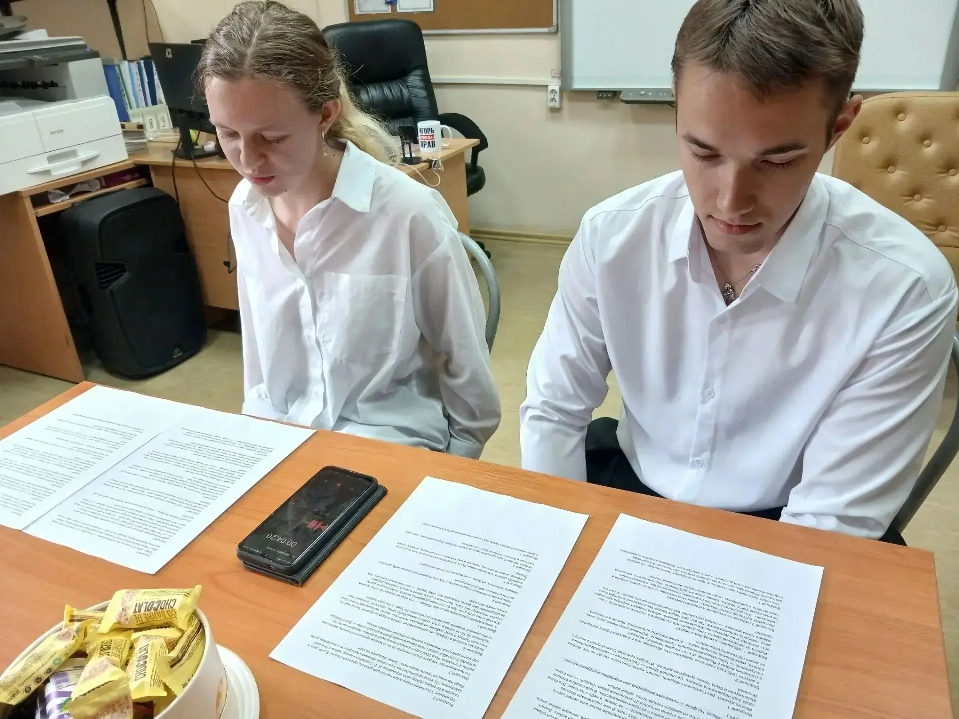 3 сентября День Победы над милитаристской Японией и окончания Второй мировой войны (194...