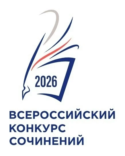 🎉 Отличные новости! 🎉